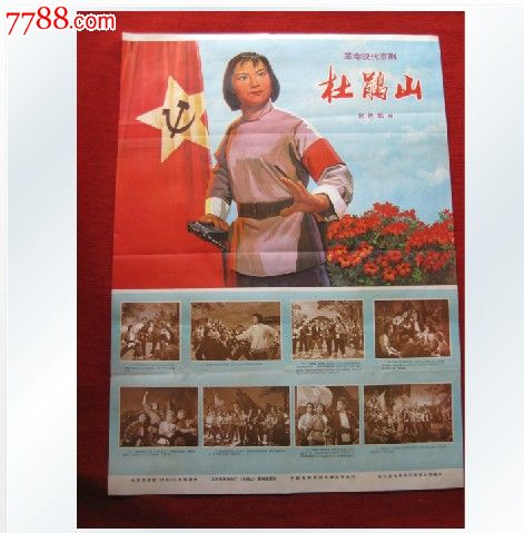 加拿大存款证明冻结多久